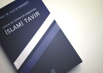 İhtilaflar Karşısında İslâmî Tavır