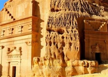 Suudi Arabistan’da ilk kez Kültür Bakanlığı kuruldu