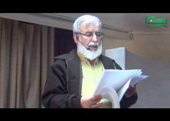 Mevlid Kandili Hakkında