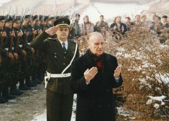 ALİYA İZZET BEGOVİÇ (1925 – 2003)