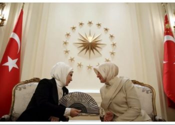 Erdoğan & Gül Devir Töreni Resepsiyon