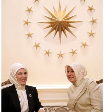Erdoğan & Gül Devir Töreni Resepsiyon