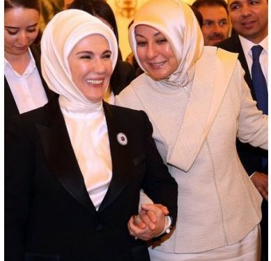Erdoğan & Gül Devir Töreni Resepsiyon