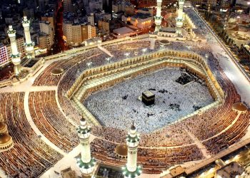 Hac ve umre harcamaları Sayıştay denetiminden çıkarıldı