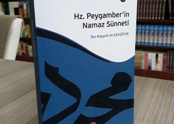 Hz.Peygamberin Namaz Sünneti