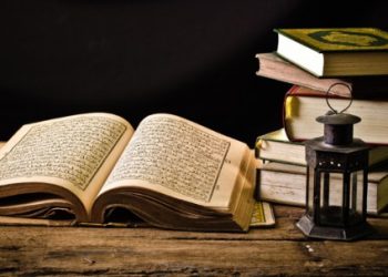 Kur’an’ı Nasıl Okumalı