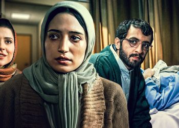 İran Yapımı bir Fedakarlık Öyküsü: Altın ve Bakır