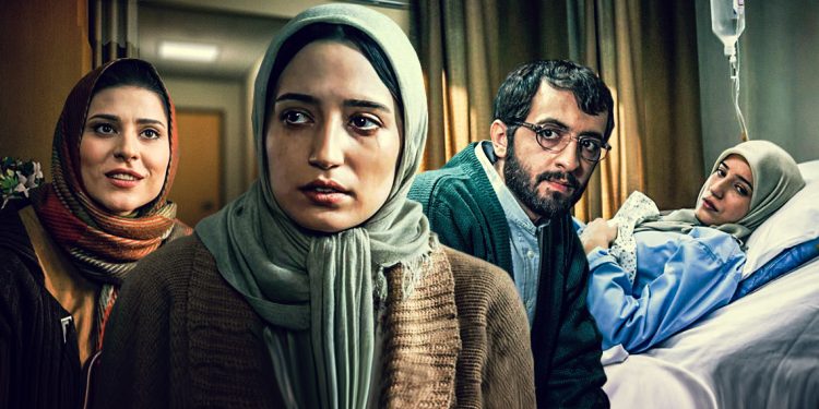 İran Yapımı bir Fedakarlık Öyküsü: Altın ve Bakır