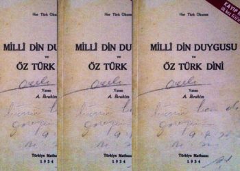 Öz Türk Dini