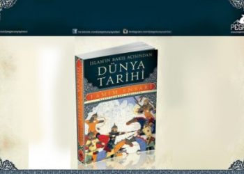 İslam’ın Bakış Açısından Dünya Tarihi