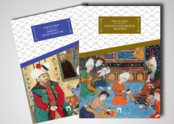 Osmanlı İslâm Tasavvuru ve Entelektüel Tarihi