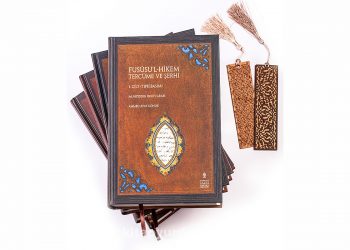 Bir Peygamber Kitabı(!) Fususu’l Hikem