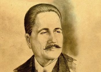 Muhammed İkbal’den Makaleler