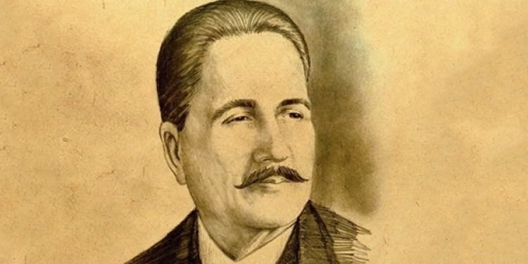 Muhammed İkbal’den Makaleler