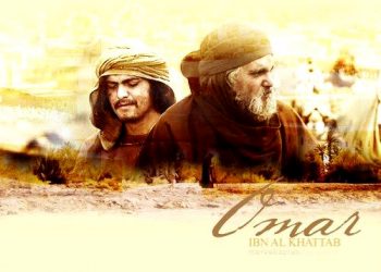 Siz hiç, Hz.Ömer ile Mekke sokaklarında dolaştınız mı?