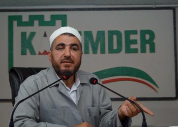 Alaaddin Palevi, Tekfir konusunu anlattı