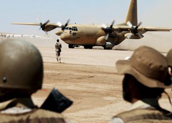 İngiltere ve Suudi Arabistan’dan ortak hava tatbikatı