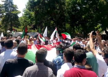 Kayseri’de Öz eleştirili Gazze Protestosu