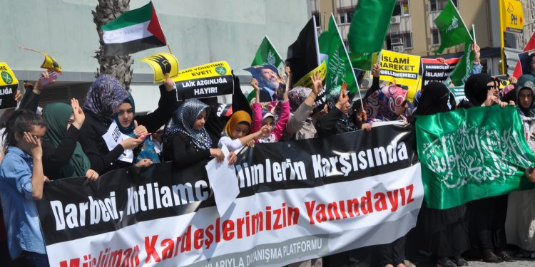 İzmir, Mısır ve Suriye’de ki Katliamları Lanetledi!