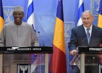 ÇAD, Kaddafi Sonrasında İsrail’le Can Ciğer