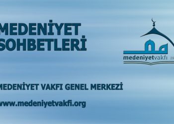 Abdurrahman Arslan; Modernizm ve Muhafazakarlık