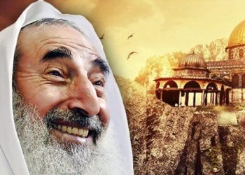 2009 Yılında Şehit edilen Ahmet Yasin’in oğlu ile bir söyleşi