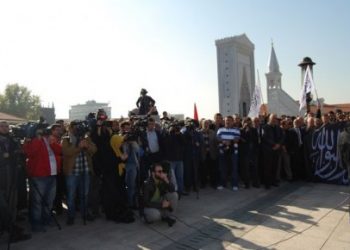 Ankaralı Müslümanlardan Mescid-i Aksa eylemi