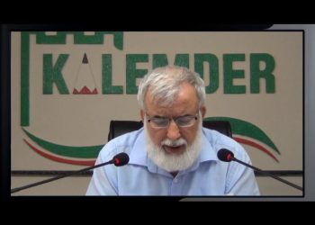 Cemaat Çalışmalarında Disiplin ve İtaat