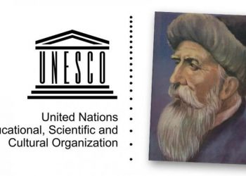 Dede Korkut UNESCO Listesi’ne girdi