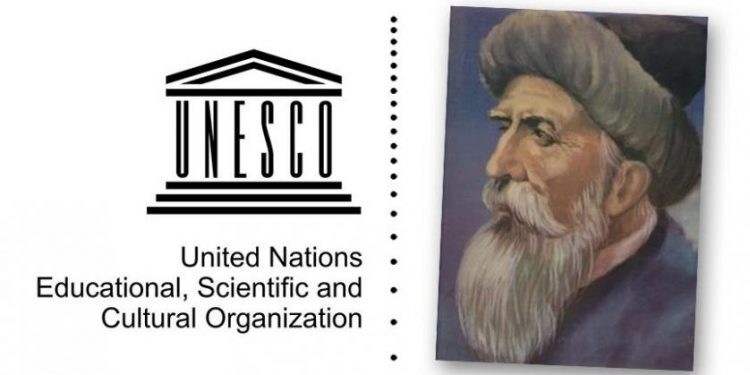 Dede Korkut UNESCO Listesi’ne girdi