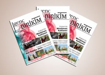 Genç Birikim Eylül 2017 Sayısı Çıktı !