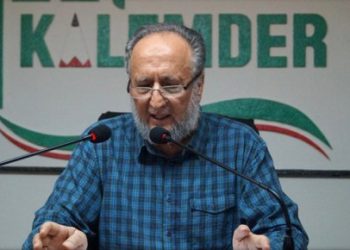 Kalemder’de Hz Peygamberin Mücadele Sünneti konuşuldu