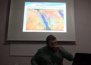 Kur’an’da Sözü Edilen Musa(a.s.) Evleri ve İşlevleri