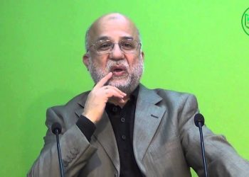 “Kur’an’ın Anlaşılmasının Önündeki Engeller“ Konferansı Yapıldı