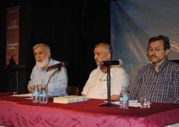 “Kur’an’a Davet Panelleri“nin ikincisi gerçekleşti