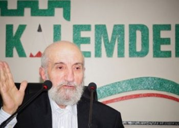 Tasavvufun Cemaatlerin Din Anlayışlarına Etkisi