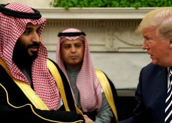 Trump’ın Suudilerle Çıkar İlişkisi Mercek Altında