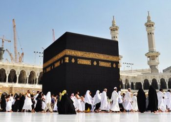 Suudi Arabistan’dan 1 milyon Filistinli’ye Hac – Umre yasağı
