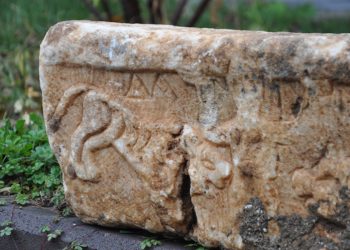 Danyal Peygamber kabartması bulundu