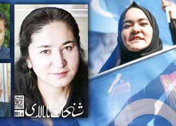 Zulmün sesi Çin’den duyuldu dünya sağır