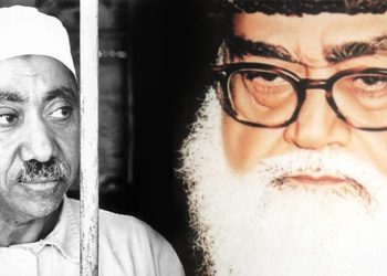Bulaç: Seyyid Kutup özgüvenini İslam’ın İzzetinden Alıyordu