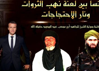 El-Kaide Lideri: Fransa, Halkının değil Fransız Elitlerinin çıkarları için savaştı