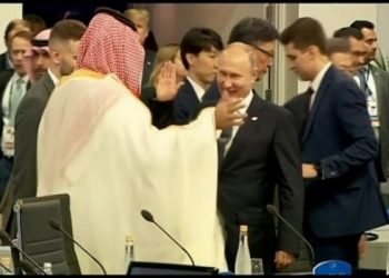 G20’deki samimiyetin altından 2 milyar dolar çıktı