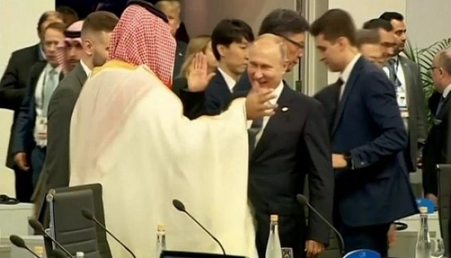 G20’deki samimiyetin altından 2 milyar dolar çıktı