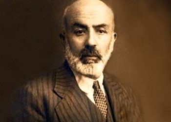 “Âsım’ın Nesli başladığı yerde son buldu”