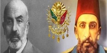 Sultan Abdülhamid muhalifleri ve Mehmed Âkif