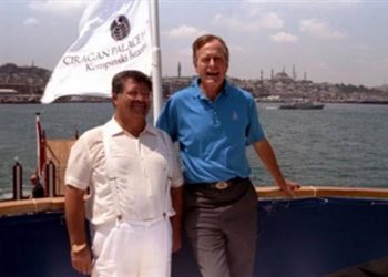 “Merhaba George, nasılsın?”