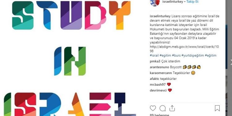 Terörist İsrail öğrencilerimizi eğitecek