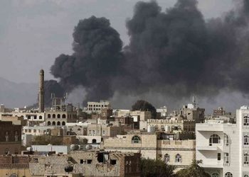 Suudi Arabistan -BAE Koalisyonundan Yemen’e son 10 günde 350 saldırı