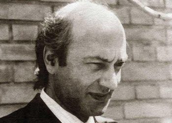 İslam Düşünce Geleneğinde Ali Şeriati